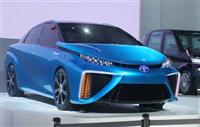 Toyota FCV – sedan chạy điện mới