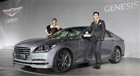 Hyundai Genesis sedan 2014 chính thức ra mắt