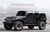 Jeep Wrangler phiên bản rồng giá 36.000 USD