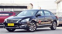 Nissan Teana VIP ra mắt tại Trung Quốc