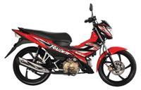 Suzuki ra mắt Raider J 115 FI giá 1.400 USD